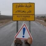 ناقوس كونفدرالية نقابات صيادلة المغرب يدق  بسبب مشكل انقطاع الأدوية