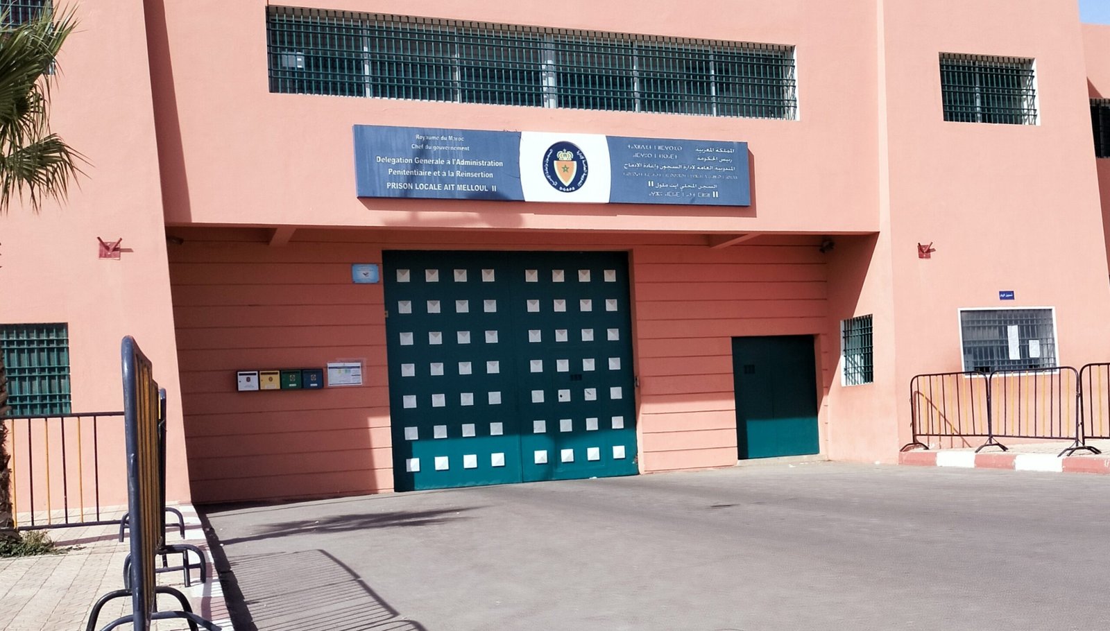 بأمر من قاضي التحقيق إيداع استاذ سجن ايت ملول بسبب التحرش بتلميذة قاصر