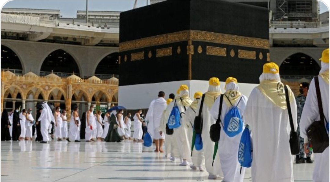 وزارة الأوقاف تخبر الحجاج بموعد استخلاص مصاريف حج 1446 هـ.