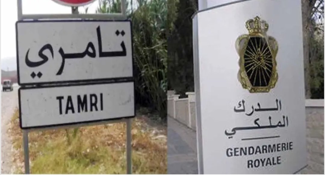 على قدم و ساق ما زالت السلطات المحلية و الامنية تبحث عن سائح بلجيكي اختفى فجأة ضواحي التامري