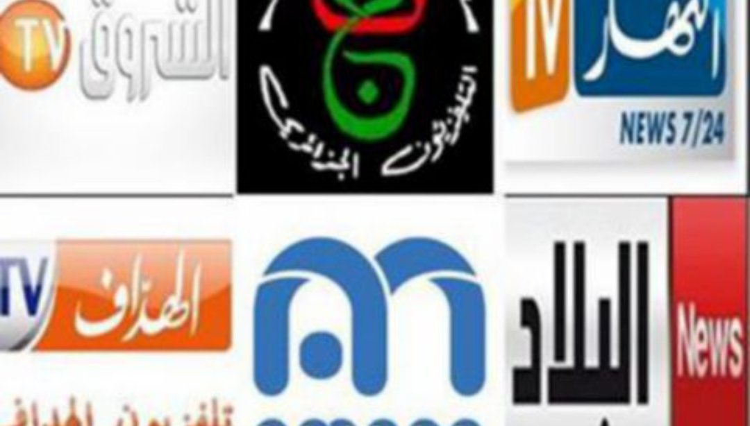 ابواق العسكر الجزائري توجه اتهامات مجانية لرئيس الجامعة الملكية لكرة القدم