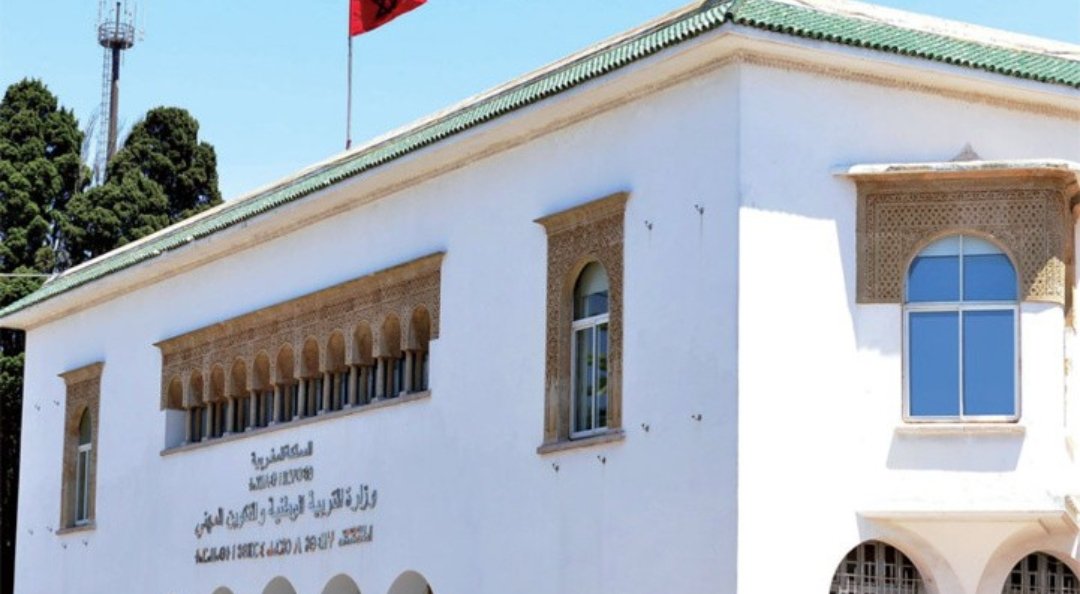 اجتماع وزارة التربية و النقابات لمناقشة الحركات الانتقالية وقضايا مرتبطة بتدبير الموارد البشرية.