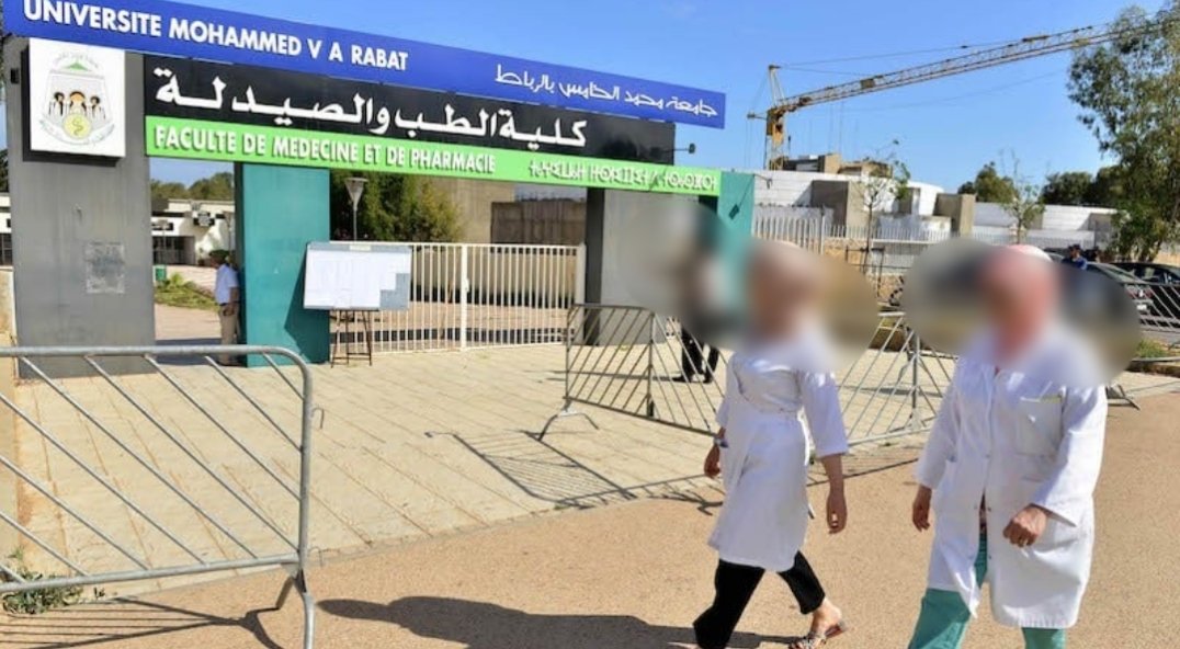 طلبة الطب و الصيدلة يقررون تعليق خطواتهم الاحتجاجية