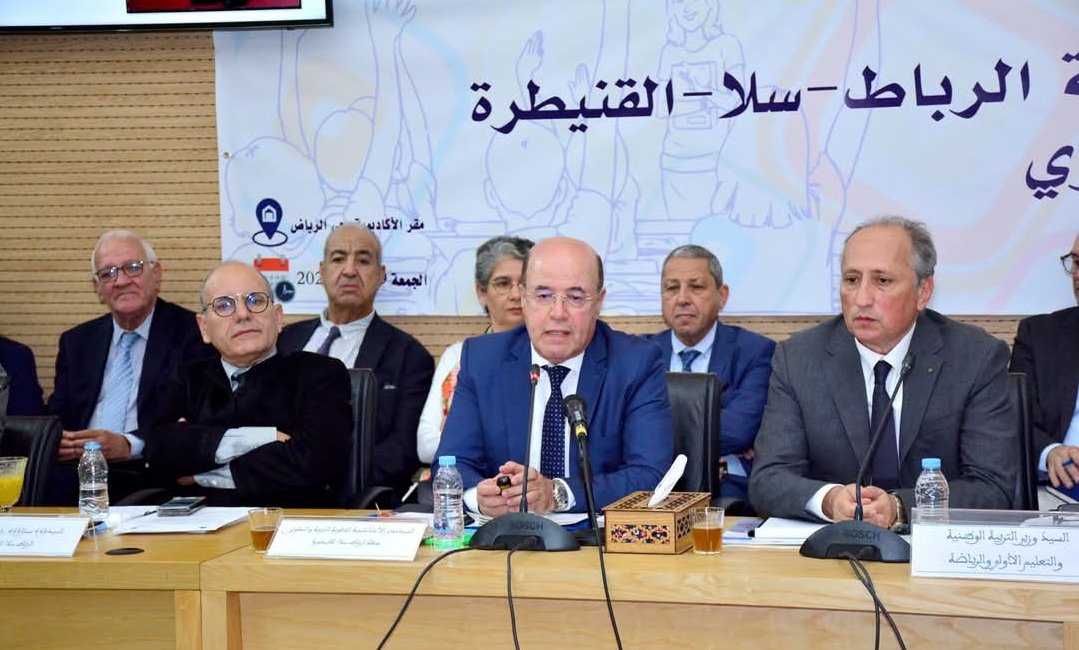 أعضاء مجلس أكاديمية الرباط للتربية يصوتون بالإجماع  على حصيلة 2024 وبرنامج عمل وميزانية 2025