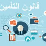 المدير العام لامن الوطني يؤشر  على تغييرات في مسار التكوين داخل المعهد الملكي للشرطة