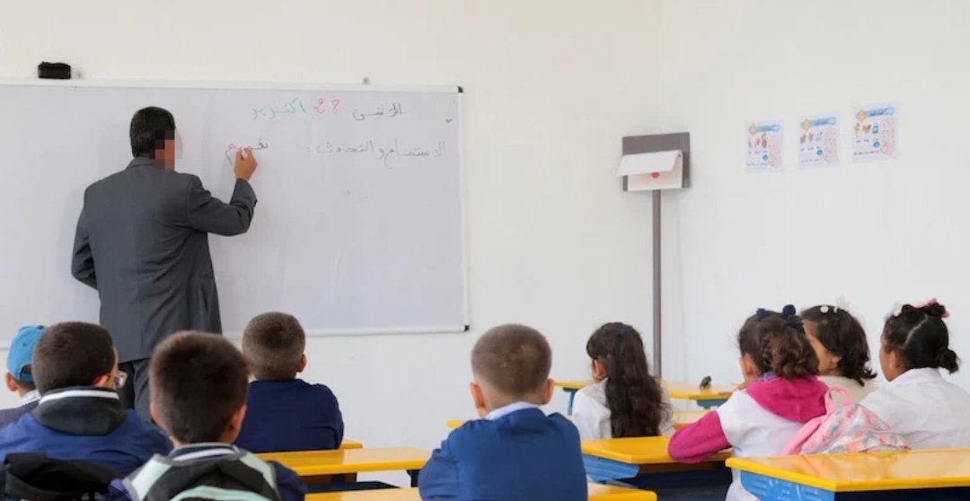 الساعات الإضافية، توقيف استاذ بجهة فاس من اجل ابتزاز التلاميذ