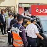 نقابة تدعو الى اتخاذ إجراءات عاجلة لتحسين مستوى الخدمات المقدمة في قطاع النقل عبر التطبيقات،