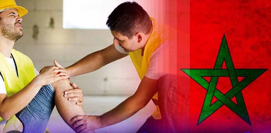 قريبا انطلاق منصة الكترونية لوضع شكايات حوادث الشغل