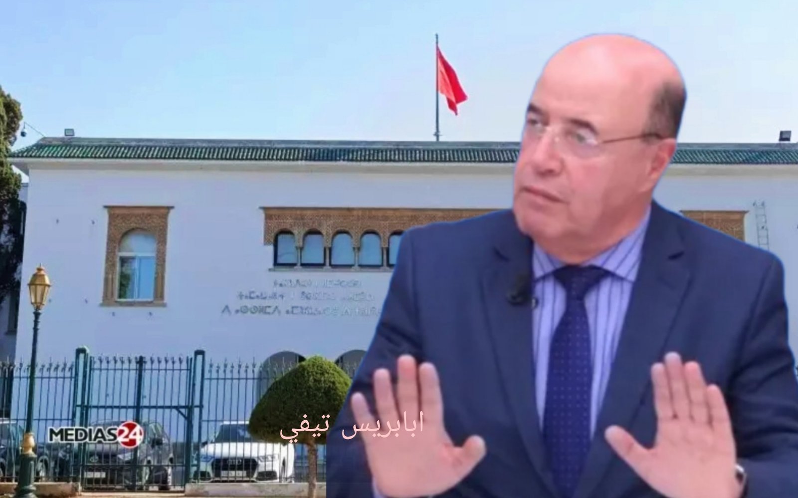 مديرية الموارد البشرية بوزارة التربية تمر الى مرحلة السرعة القصوى لحل مشاكل نساء و رجال التعليم العلقة منذ عقود