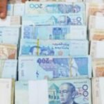 مصرع طفلة و شقيقتها غرقا خلال جمع محصول الزيتون بشفشاون