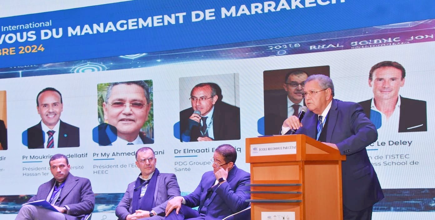 “الرقمنة والذكاء الاصطناعي وتأثيرهما على المؤسسات والشركات” موضوع مؤتمر دولي بمراكش