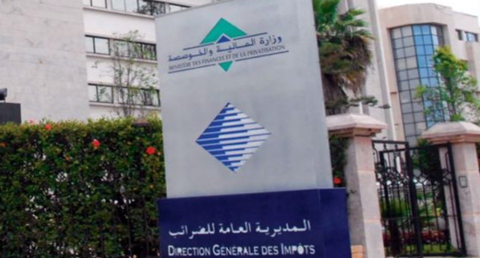 قرار جديد لمديرية الضرائب يهم المغاربة