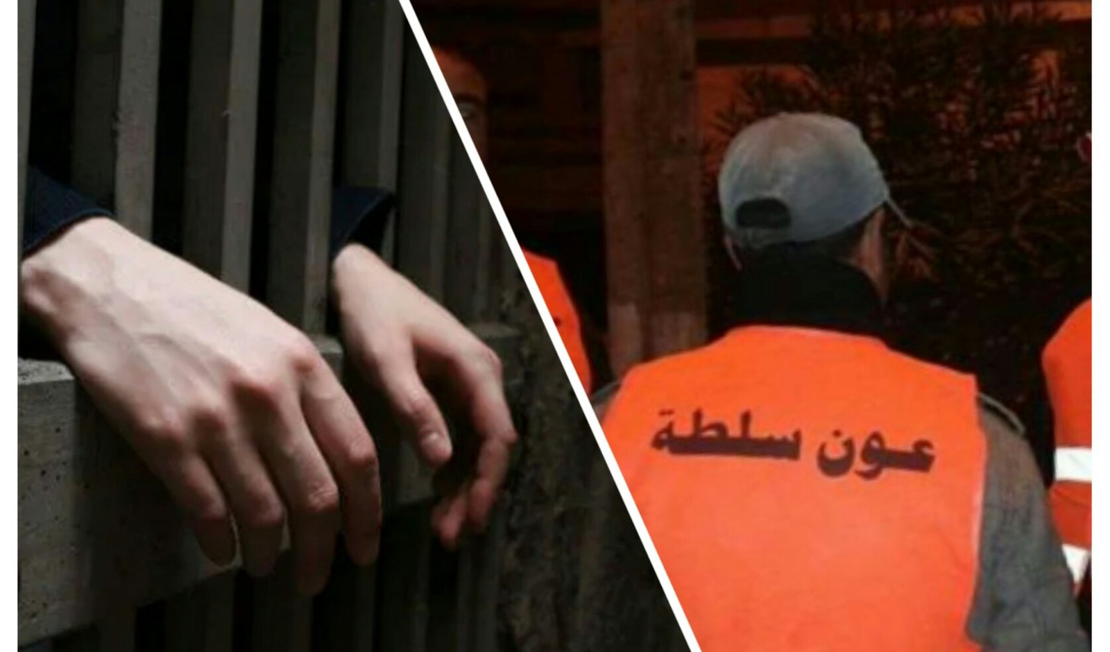 إيداع عون السلطة سجن سلوان ومتابعة باشا و 3 منتخبين في حالة سراح متورطين في ملف عقاري بالناظور