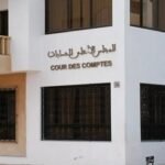 أكاديمية التربية بفاس توقف استاذ بسبب إرغام التلاميذ على الساعات الإضافية