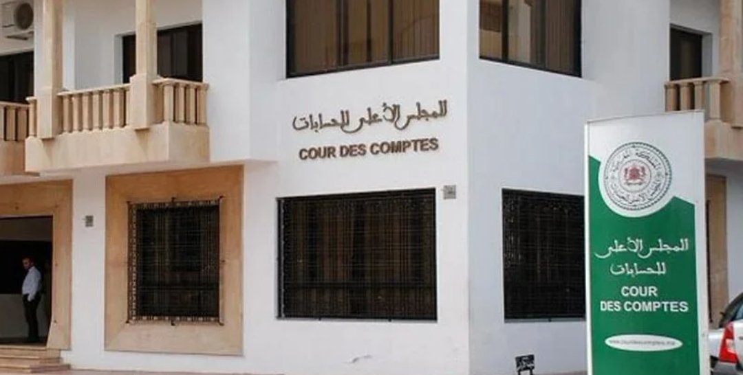 474 منتخبا ينتظرون عقوبات المجلس الاعلى للحسابات