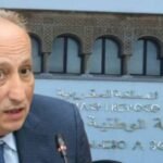 اكتشاف نفطي مهم قبالة سواحل أكادير