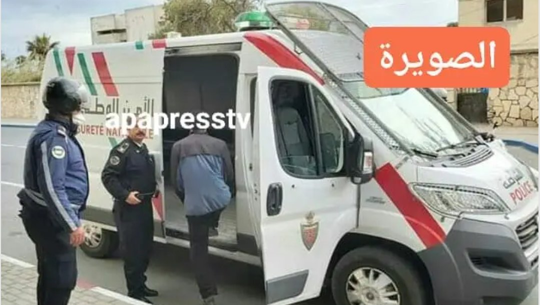 في وقت وجيز امن الصويرة يعتقل لصين اقترفا 3 سرقات بالنشل في يوم واحد