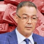 المجلس الإقليمي بشيشاوة يصوت بالاجماع على النقط المدرجة ضمنها 5 ملاعب للقرب