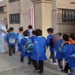 قرار ترامب وراء تراجع أسعار النفط العالمية، اليوم الثلاثاء 28 يناير 2025،