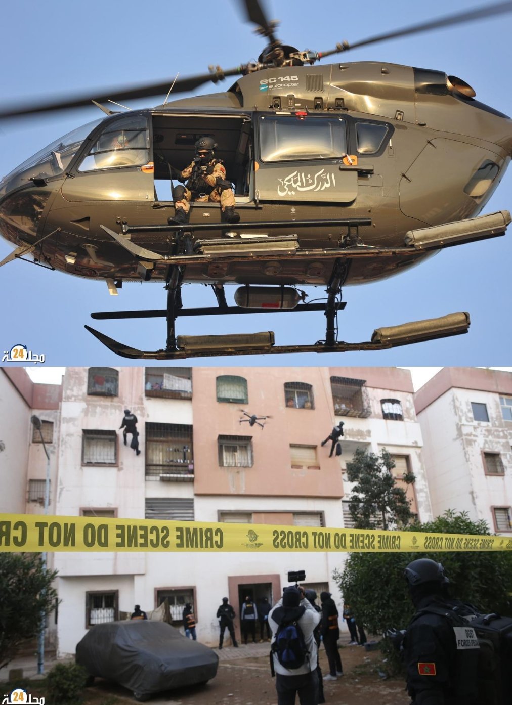 البسيج يجهض مخطط إرهابي وشيك كان في مرحلة التحضير للتنفيذ المادي لعمليات تفجيرية.