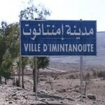 تخفيض أسعار 190 دواء جديد داخل الصيدليات ضمنها الأمراض المزمنة