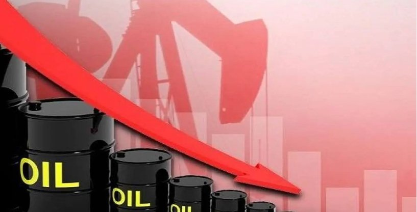 قرار ترامب وراء تراجع أسعار النفط العالمية، اليوم الثلاثاء 28 يناير 2025،