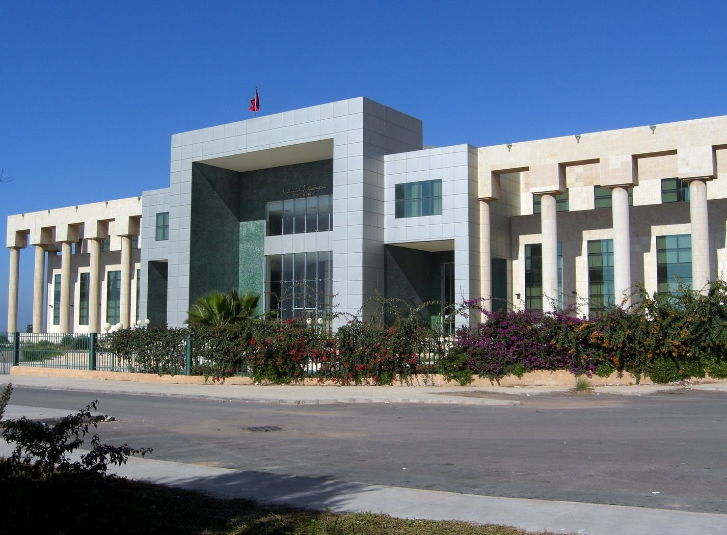 تحت شعار فعالية قضائية تعزز الثقة والمصداقية محكمة الاستئناف باكادير تنظم الابواب المفتوحة