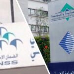 سيدة تضرم النار في جسدها بسبب خلاف مع زوجها بالقنيطرة