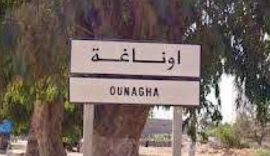 سائق مخمور بدون رخصة ينهي حياة عشريني ضواحي الصويرة