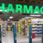 بامنتانوت انطلاق اولى جلسات محاكمة افراد شبكة “اسكوبار شيشاوة”