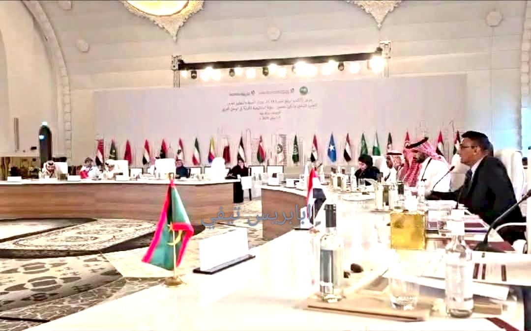 بمشاركة وفد مغربي إنطلاق مؤتمر المنظمة العربية للتربية والثقافة والعلوم (الألكسو) بالدوحة