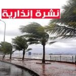 جهود دبلوماسية مكثفة وراء اطلاق سراح السائقين المغاربة المفقودين