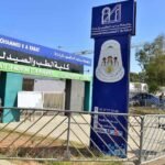 سبعيني يطلق النار على إبنته و زوجها بالمحمدية