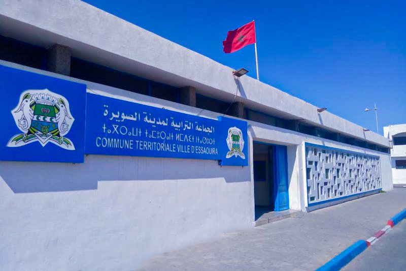 جدول اعمال دورة فبراير التي ستنعقد بجماعة الصويرة غدا الخميس