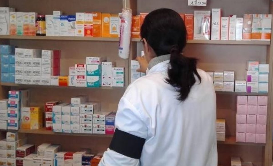 المركزيات النقابية الأربع للصيادلة تعلن استئناف تصعيدها النضالي