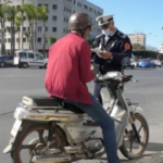 الابتزاز و الرشوة وراء التحقيق مع عميد شرطة بالمفوضية الجهوية للشرطة بأيت ملول