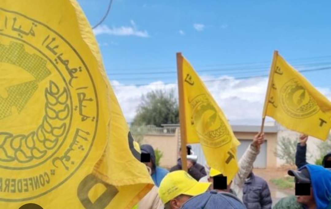 الكونفدرالية الديمقراطية للشغل، تعلن عن خوض إضراب وطني إنذاري