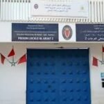 المغرب وإسبانيا والبرتغال ، تدرس إمكانية تسهيل إجراءات الحصول على التأشيرات لمواطنيها