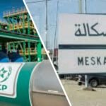 درك تمنار يفكك لغز رشق حافلة بالحجارة ليلا و يصل الى الفاعل الرئيسي