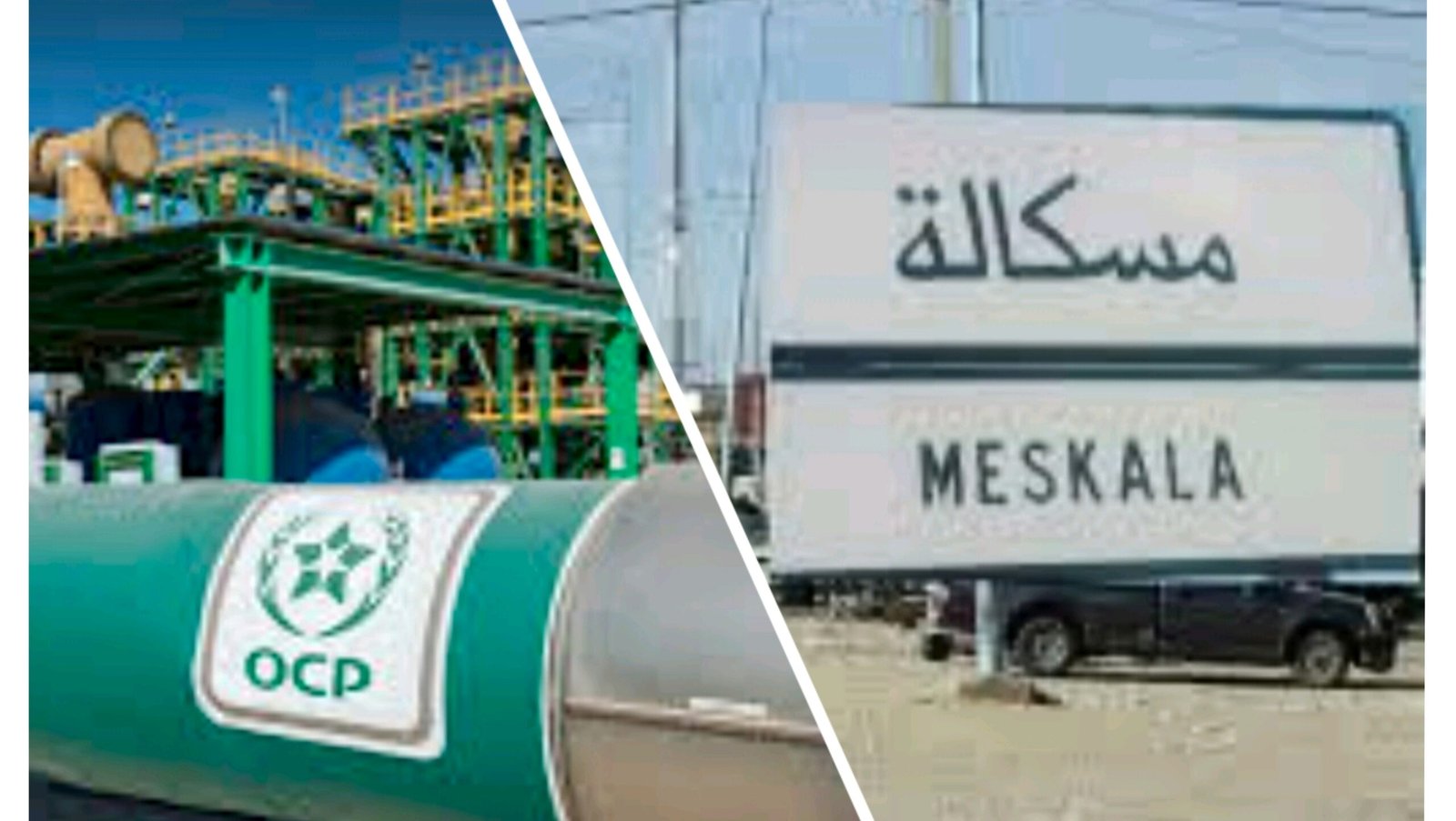 الOCP يُعلن عن استثمار للرفع من إنتاج الفوسفاط بإحداث قطبين منجميين مزيندة ومسقالة بجهة مراكش