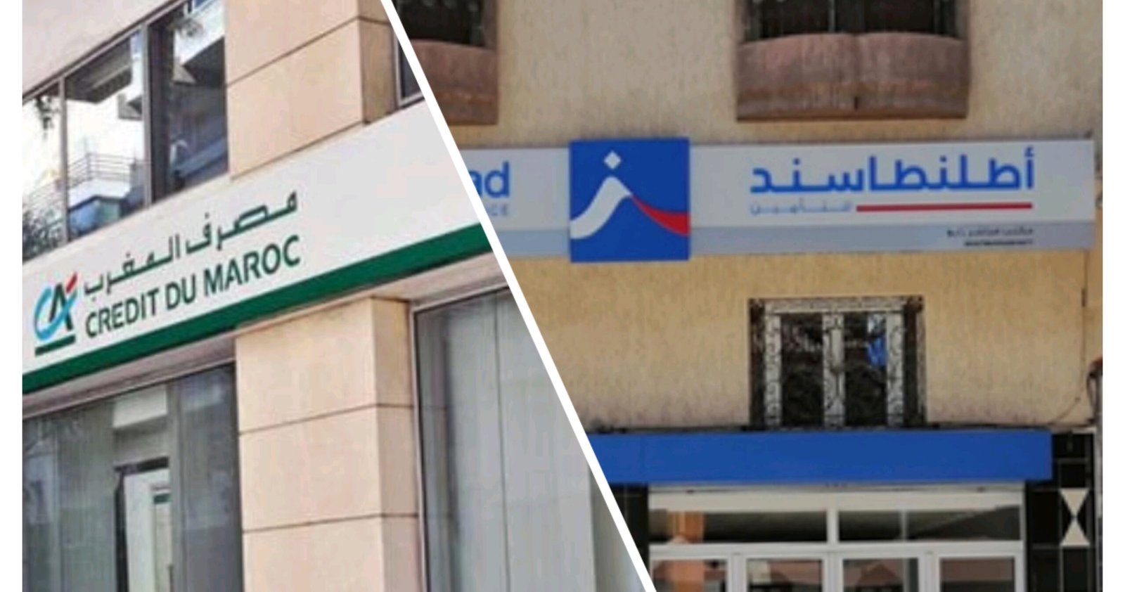 مصرف المغرب يقدم مجموعة من الحلول البنكية المتعلقة بالادخار