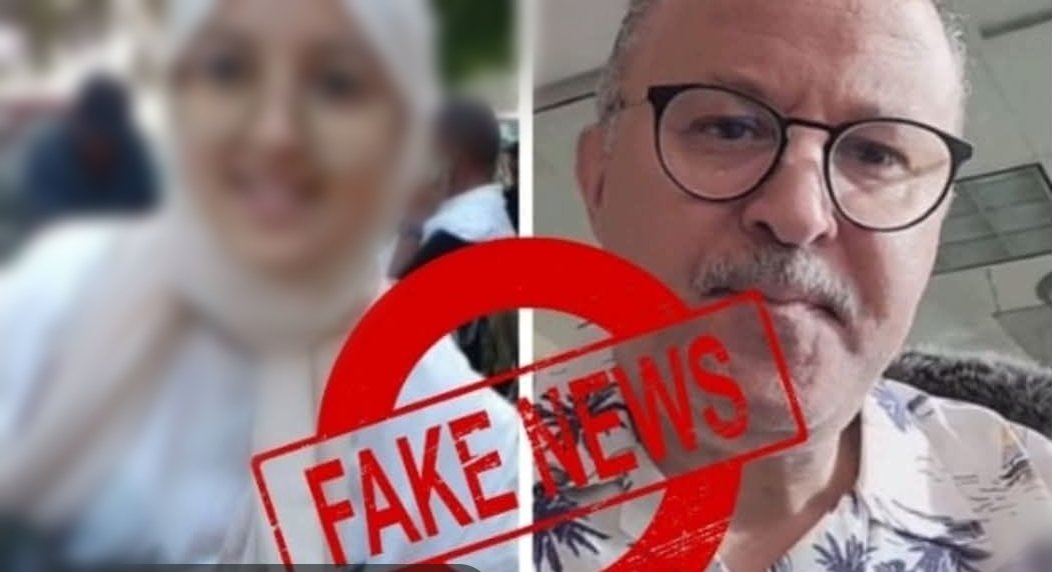 متابعة أربعة أشخاص في حالة آعتقال، وإحالة فتاة قاصر على قاضي الأحداث، للإشتباه في تورطهم في جرائم يعاقب عليها القانون