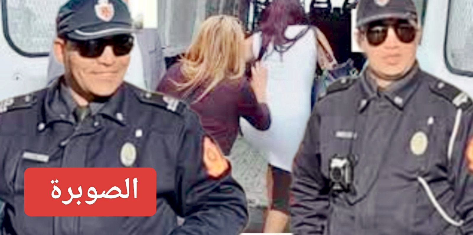 الشرطة القضائية بالصويرة تتصدى لمنقبتين مختصتين في السرقة بالمحلات التجارية.