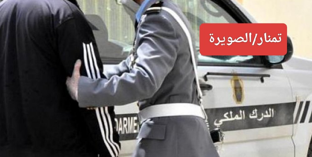 درك تمنار يفكك لغز رشق حافلة بالحجارة ليلا و يصل الى الفاعل الرئيسي