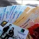 الدرك الملكي ينقذ فتاة مختطفة ببولمان و اعتقال المشتبه فيه