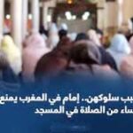 طقس الثلاثاء:سماء أحيانا غائمة مع أمطار متفرقة بكل من الريف والأطلس المتوسط.