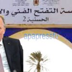 الشركات الفرنسية تدخل على الخط، الإستفادة من اليد العاملة المغربية المجربة والرخيصة.