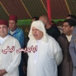 جماعة الصويرة تتفاعل مع موضوع داء الكلب و تخرج ببلاغ