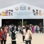 جمعية الباحثين الجغرافيين في الماء والبيئة تنظم الملتقى العلمي الثالث