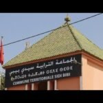 جلالة الملك يستقبل الولاة والعمال الجدد المعينين بالإدارة الترابية والمركزية.